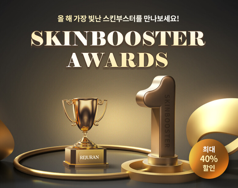 V&MJ피부과,울쎄라, 커스텀울쎄라, 울쎄라시술, 울쎄라전문, 울쎄라리프팅, 울쎄라리프팅시술