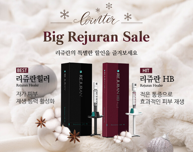 V&MJ피부과,울쎄라, 커스텀울쎄라, 울쎄라시술, 울쎄라전문, 울쎄라리프팅, 울쎄라리프팅시술