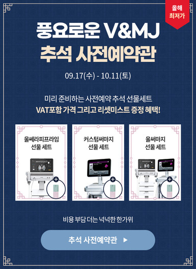홈페이지 팝업 _ 카톡 600_800.jpg