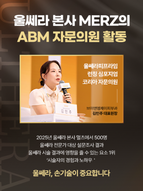 홈페이지 팝업_수wjd.png