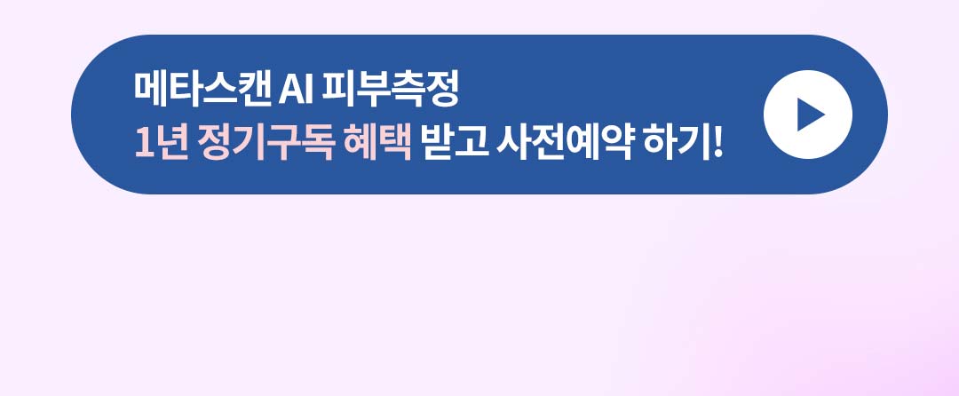 VipMembershipService,Vip,Membership,Service,CLUB,i-MJ,CLUBiMJ