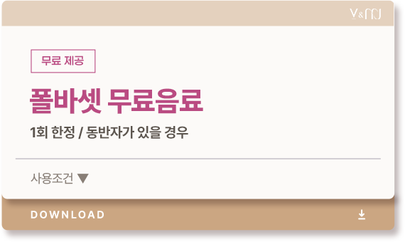 VipMembershipService,Vip,Membership,Service,CLUB,i-MJ,CLUBiMJ