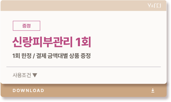 VipMembershipService,Vip,Membership,Service,CLUB,i-MJ,CLUBiMJ