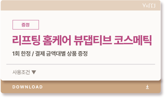 VipMembershipService,Vip,Membership,Service,CLUB,i-MJ,CLUBiMJ