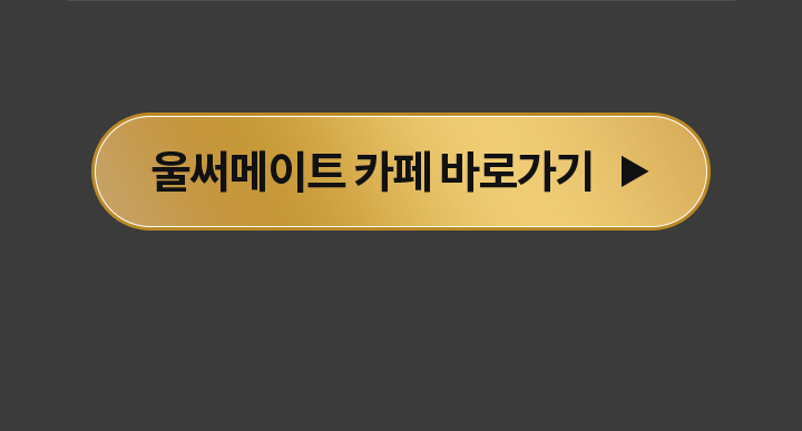 VipMembershipService,Vip,Membership,Service,CLUB,i-MJ,CLUBiMJ