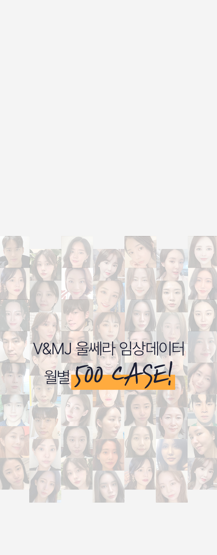 스킨부스터,잘루프로,피부재생,피부보습,콜라겐부스터,울트라콜200,울트라콜,리쥬란힐러,마스크팩,리쥬란,피부비타민,리쥬란HB,리쥬란힐러가격,피부좋아지는법