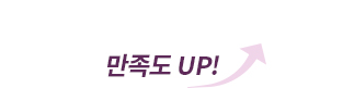 홈에스테틱,홈쎄라,압구정로데오피부과,가정용리프팅,갈바닉마사지기,강남튠페이스,홈케어디바이스,가정용미용기기,리프팅기기,슈링크유니버스