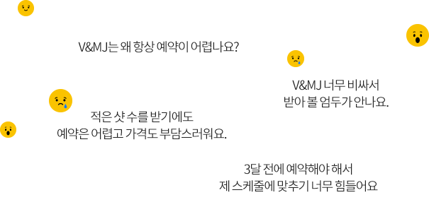 강남울쎄라,울쎄라피부과,울쎄라수면마취,울쎄라잘하는곳,압구정울쎄라,써마지울쎄라,울쎄라300샷,울써마지가격,아이써마지가격,아이써마지