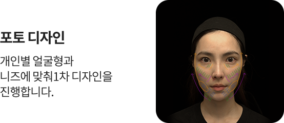 강남역써마지,인모드,울트라스킨,목주름써마지,써마지가격,써마지효과,써마지FLX,써마지시술,신사써마지,써마지200샷