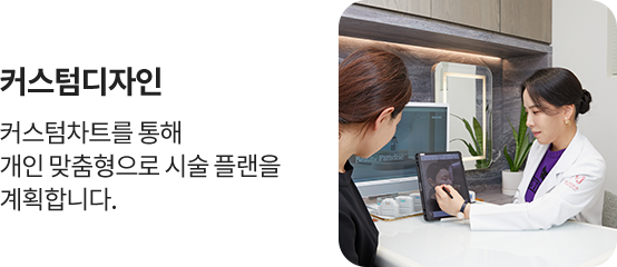 강남역써마지,인모드,울트라스킨,목주름써마지,써마지가격,써마지효과,써마지FLX,써마지시술,신사써마지,써마지200샷