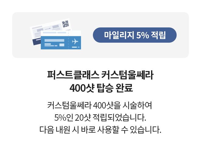 강남울쎄라,울쎄라피부과,울쎄라수면마취,울쎄라잘하는곳,압구정울쎄라,써마지울쎄라,울쎄라300샷,울써마지가격,아이써마지가격,아이써마지