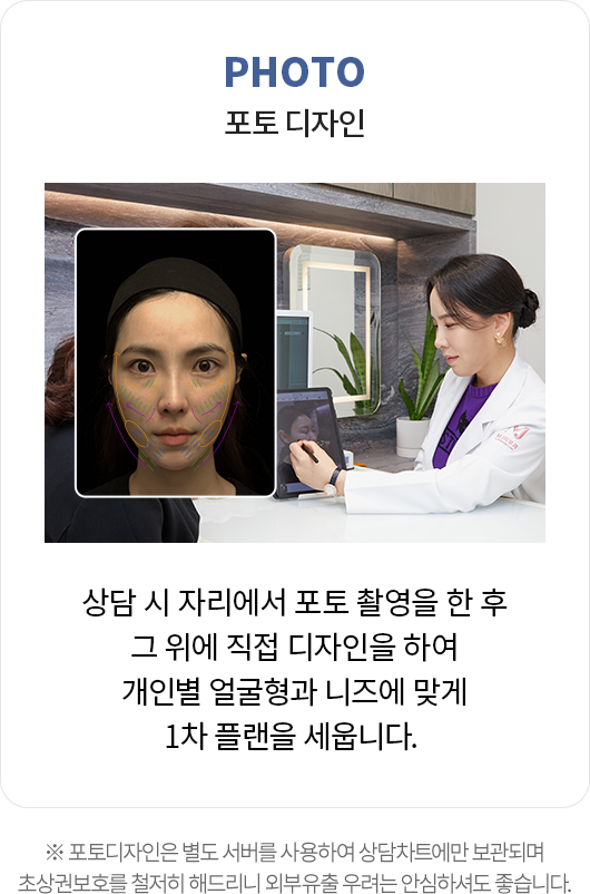 강남역울쎄라,인모드,울트라스킨,목주름울쎄라,써마지가격,써마지효과,써마지FLX,울쎄라시술,신사울쎄라,울쎄라200샷