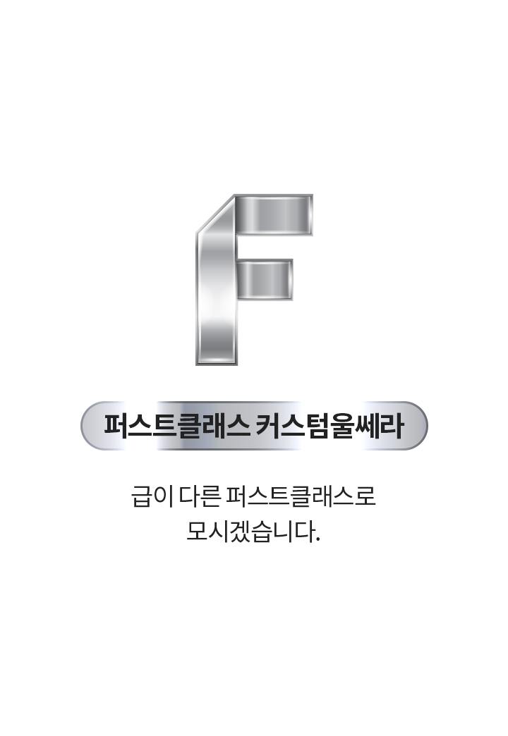 강남울쎄라,울쎄라피부과,울쎄라수면마취,울쎄라잘하는곳,압구정울쎄라,써마지울쎄라,울쎄라300샷