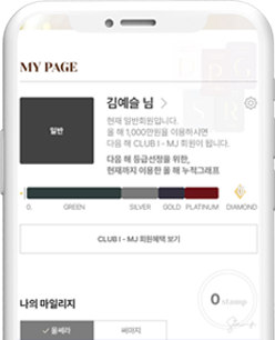 울쎄라샷적립,지방파괴주사,서울인모드,인모드리프팅잘하는곳,울쎄라기계,윤곽주사,리니어펌,포텐자,가정용HIFU,얼굴리프팅기계