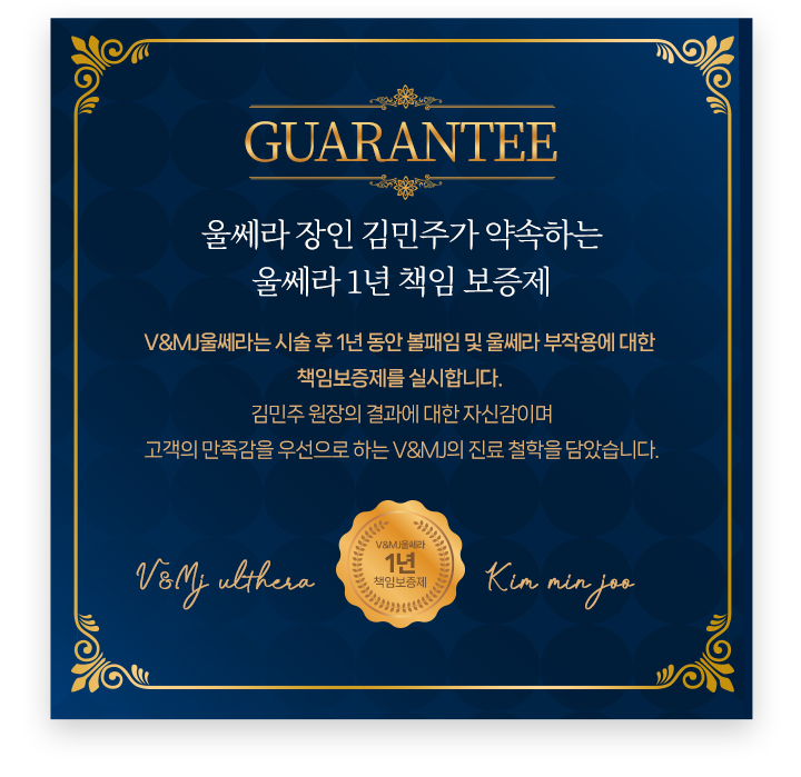 콧볼보톡스,콧등필러,코조각주사,콧볼축소주사,미쥬코,비수술코성형,비절개코수술,벨로테로,콧볼필러,남자코필러가격,코수술후필러,쁘띠코,코필러잘하는곳,스킨플러스하이알,서울코필러,코필러종류,콧볼축소보톡스,코필러병원