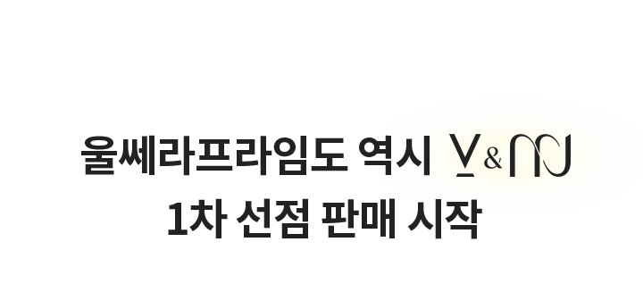 커스텀울쎄라,울쎄라부작용,울쎄라효과,울쎄라가격,울쎄라통증,울쎄라써마지,울쎄라전후,울쎄라인모드,가정용울쎄라,울쎄라슈링크,울쎄라올리지오,울쎄라프라임