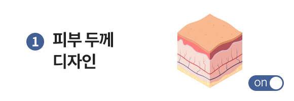 커스텀울쎄라,울쎄라부작용,울쎄라효과,울쎄라가격,울쎄라통증,울쎄라써마지,울쎄라전후,울쎄라인모드,가정용울쎄라,울쎄라슈링크,울쎄라올리지오,울쎄라프라임