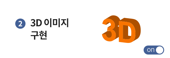 커스텀울쎄라,울쎄라부작용,울쎄라효과,울쎄라가격,울쎄라통증,울쎄라써마지,울쎄라전후,울쎄라인모드,가정용울쎄라,울쎄라슈링크,울쎄라올리지오,울쎄라프라임