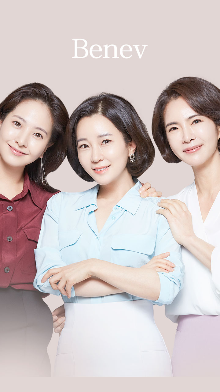 아기주사,베네브,BNV,셀렉스C,비엔뷔,베네브아기주사,BENEV,모공주사,모공축소,모공줄이는법,모공관리,피부모공