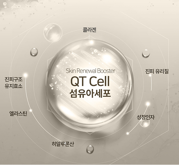글루타치온효능,샤넬앰플,비오틴분말,콜라겐분말,글루타치온영양제,피부건강기능식품,글루타치온추천,어린콜라겐비오틴,히알루론산,큐티셀,큐티셀블랙