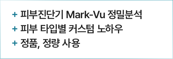 보톡스잘하는곳,보톡스,보톡스비용,ALLEGAN,사각턱보톡스병원,삼각근보톡스,안면비대칭보톡스,보톡스클리닉,보톡스효과,얼굴보톡스,사각턱보톡스윤곽주사,이마보톡스효과,보톡스병원,보톡스주사