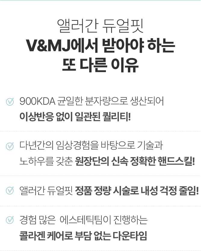 보톡스잘하는곳,보토스,보톡스비용,ALLEGAN,사각턱보톡스병원,삼각근보톡스,안면비대칭보톡스,보톡스클리닉,보톡스효과,얼굴보톡스,사각턱보톡스윤곽주사,이마보톡스효과,보톡스병원,보톡스주사