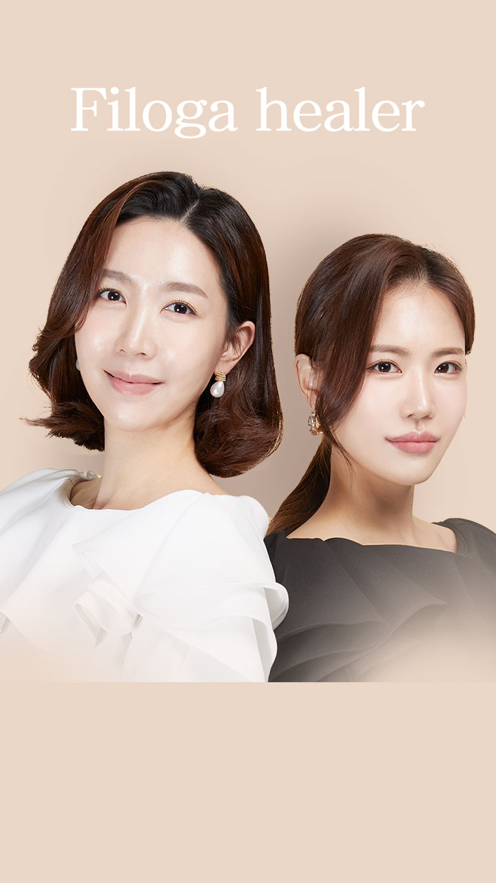 필로가,필로가힐러,필로가135,필로르가,샤넬주사효과,샤넬주사가격,샤넬주사후기,샤넬주사mts,샤넬주사주기,샤넬주사리쥬란