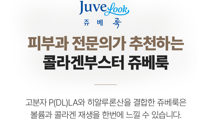 다리튼살,튼살관리,임신튼살,튼살제거비용,미라젯튼살,세진피부과튼살,흰색튼살레이저,튼살케어,임산부튼살치료,여드름파인흉터,등드름흉터제거,피부과흉터치료,패인흉터치료,코흉터