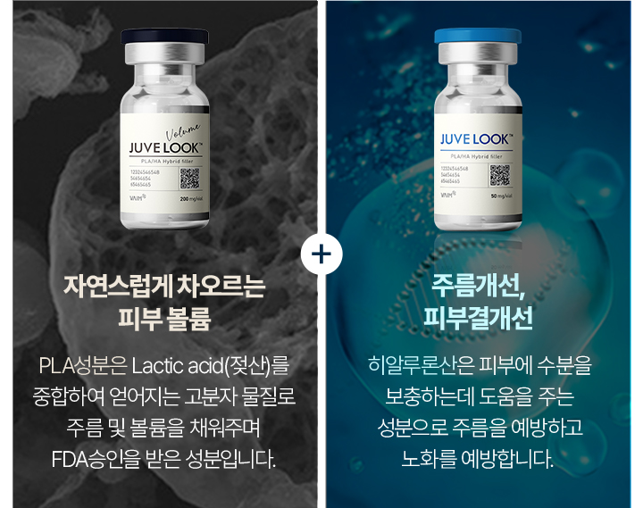 흉터치료,수두흉터,흉터제거수술,코수술흉터,흉터제거,흉터성형,흉터없애는법,수술흉터치료,얼굴흉터치료,파인흉터,흉터,얼굴흉터제거,얼굴흉터,흉터성형외과