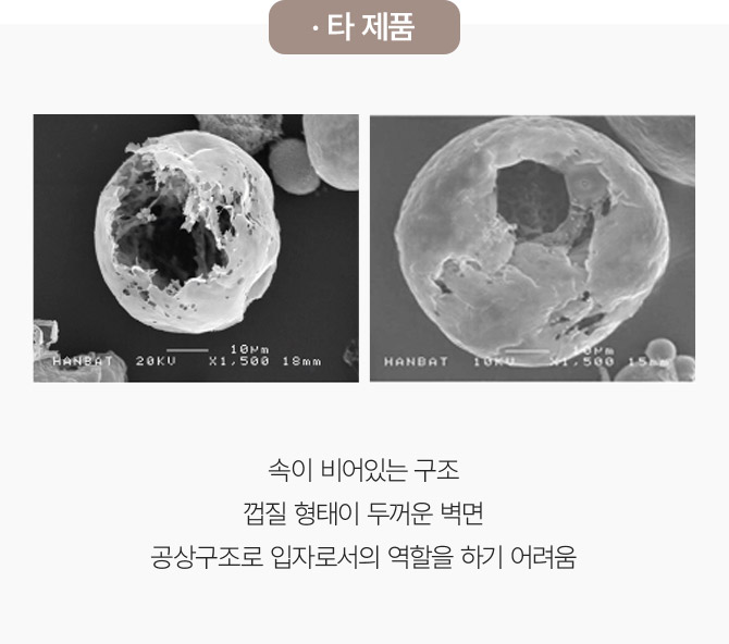 흉터치료병원,이마흉터,흉터피부과,대상포진흉터,흉터치료피부과,흉터제거병원,흉터침,얼굴흉터제거비용,얼굴패인흉터,레이저흉터,흉터주사,흉터치료레이저,피부흉터,흉터레이저,흉터수술