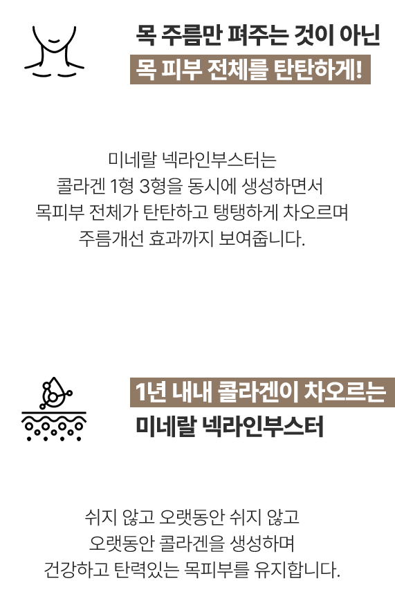 윗입술필러,입꼬리보조개수술,입매보톡스,입술주름,입술라인,입술흉터치료,입술보톡스,입매성형
