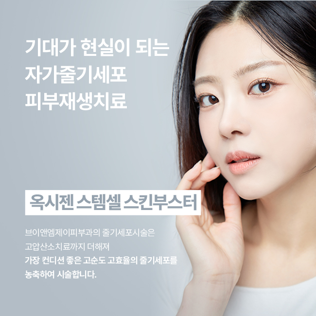 콧볼보톡스,콧등필러,코조각주사,콧볼축소주사,미쥬코,비수술코성형,비절개코수술,벨로테로,콧볼필러,남자코필러가격,코수술후필러,쁘띠코,코필러잘하는곳,스킨플러스하이알,서울코필러,코필러종류,콧볼축소보톡스,코필러병원