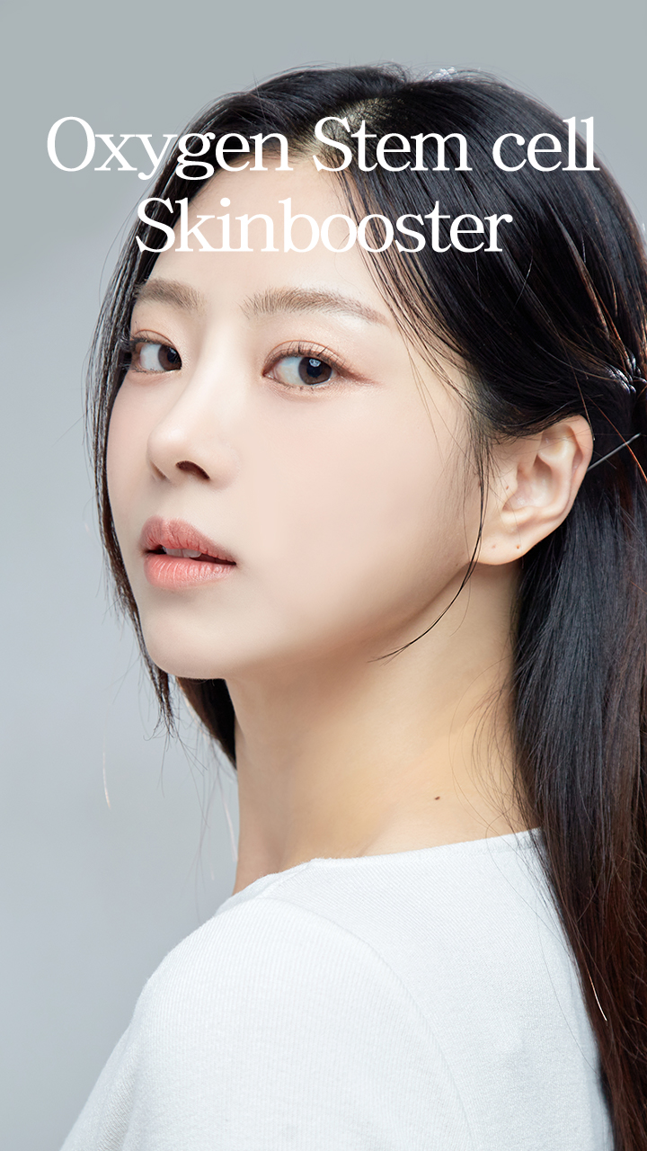 IBEX,고압산소,산소챔버,고압옥시젠 파워 스템셀기가격,옥시젠 파워 스템셀기,고압산소캡슐,산소방