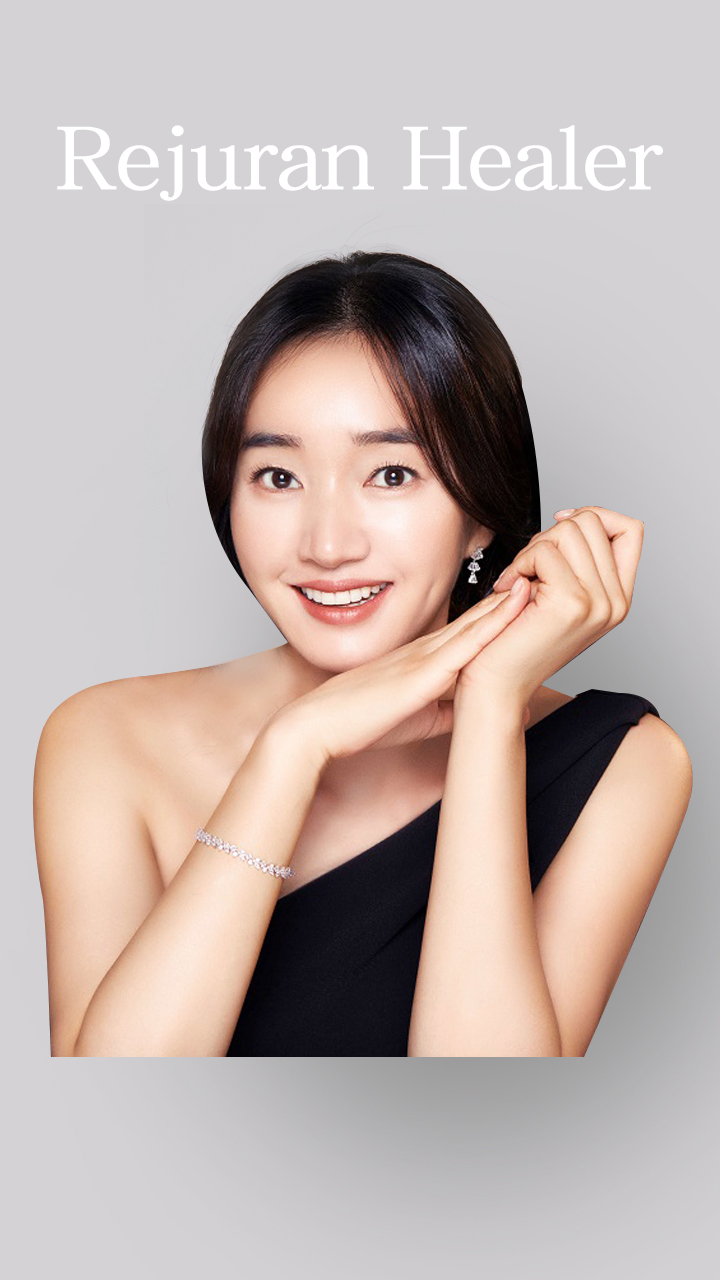 리쥬란힐러,리쥬란힐러가격,리쥬란HB,리쥬란힐러효과,리쥬란,스킨부스터,리쥬란HB플러스,스킨보톡스,아이리쥬란