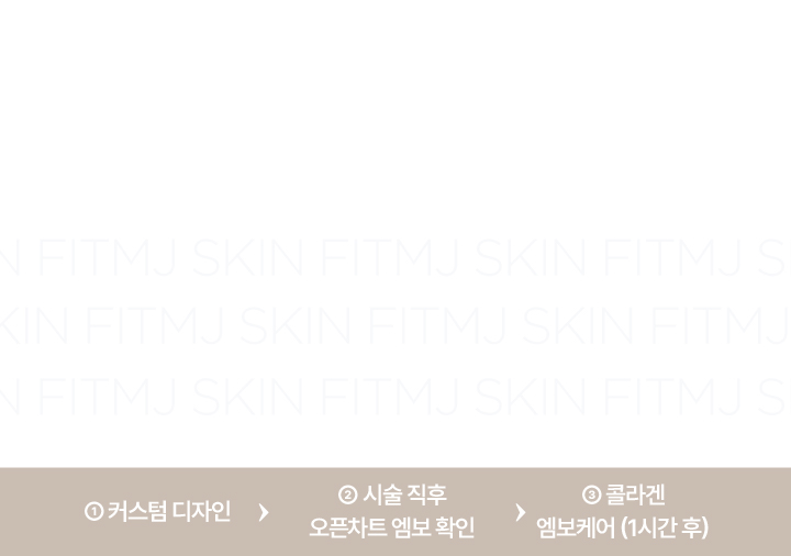 보톡스피부과,피부과보톡스,메디톡스보톡스,보톡스클리닉,대웅제약나보타,보톡스주사,관자놀이보톡스,보톡스병원추천,이마엘란쎄,얼굴보톡스,강남코어톡스,눈밑보톡스,BOTOX,물톡스,보톡스주의사항,인중보톡스,턱보톡스제오민,나보타제오민,리쥬란힐러,더모톡신,리쥬란,더마톡신,스킨부스터,스킨보톡스가격,리쥬란힐러가격,더마톡스,스킨보톡스비용