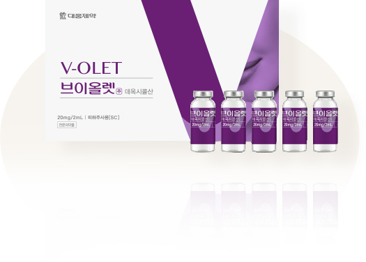 3D엑소좀,볼빛주사,레니스나,엑소좀포텐자,포텐자엑소좀,미라젯스킨부스터,포텐자쥬베룩,홍대쥬베룩,울쎄라토스,아토스레이저,포텐자레이저,강남역쥬베룩,쥬베룩흉터,압구정쥬베룩