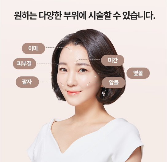 안티에이징화장품,미백화장품,천연화장품,비타민C화장품,먹는히알루론산,히알루론산캡슐,피부좋아지는음식,히알루론산영양제,히알루론산알약,히알루론산추천,히알루론산효능,히알루론산건강기능식품